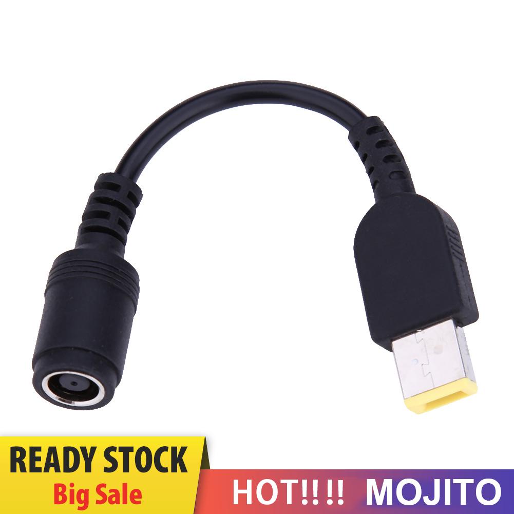 MOJITO Lenovo ThinkPad X250 T450S power adapter conversion line transfer port guic