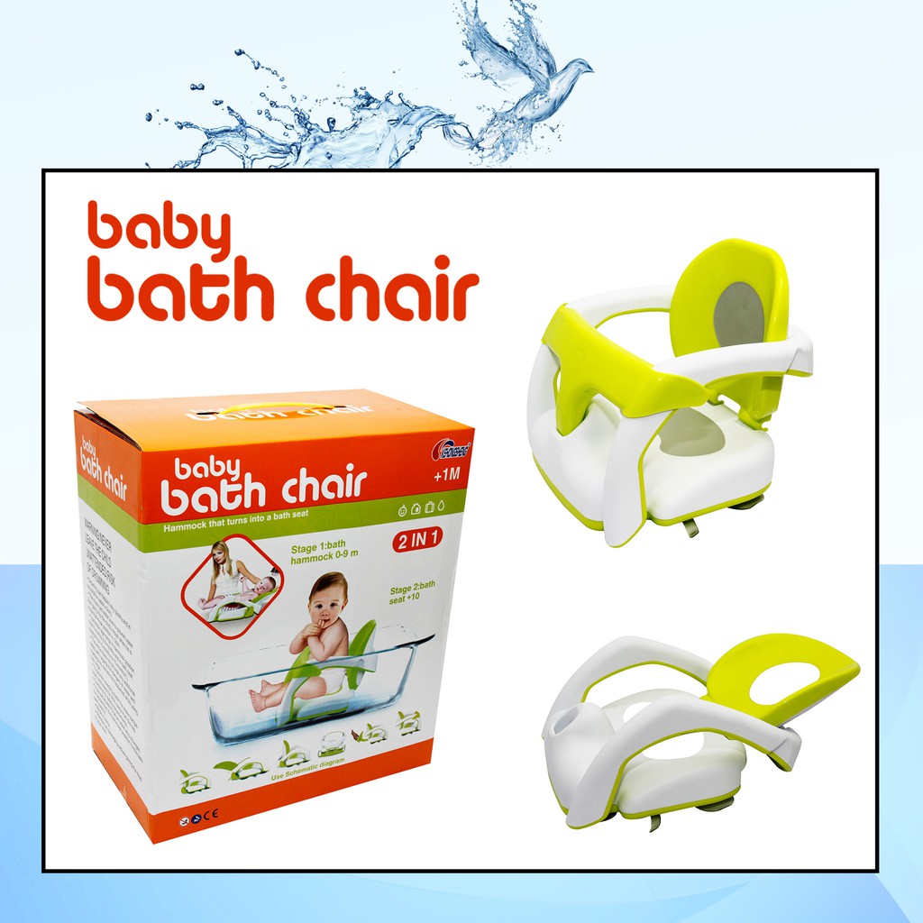 Tempat Mandi Bayi Dudukan Mandi Bayi Baby Bath Baby Bath Chair