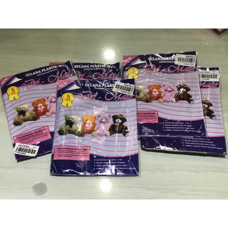 Popok Pelastik Bayi Dri-Mate POPOK SEKALI PAKAI1PACK(5 BUAH)BAHAN 100% AMAN&amp;NYAMAN PERLENGKAPAN BAYI popok dri mate bayi plastik