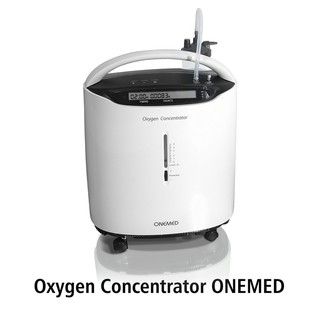 Oxygen Concentrator ONEMED | Shopee Indonesia