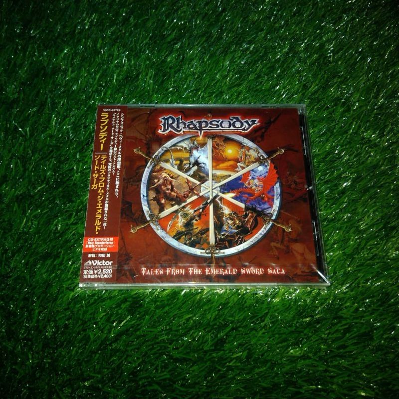 cd Rhapsody ‎– Tales From The Emerald Sword Saga