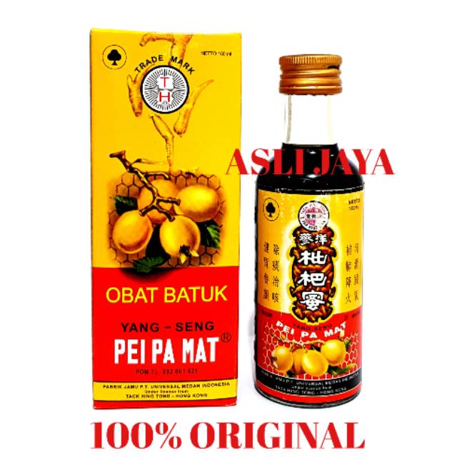 Pei Pa Mat - Obat Batuk