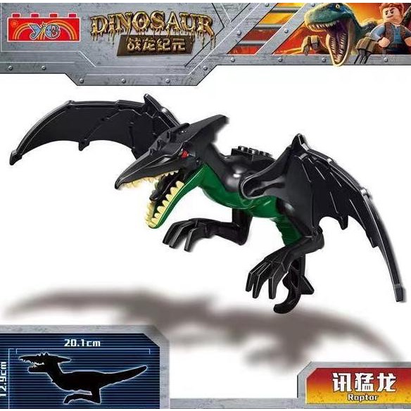 Lego Dinosaurus Jurassic World Pteranodon