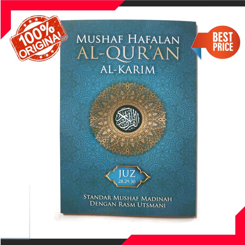 Mushaf Utsmani Al Quran Hafalan Juz 28-30 Attuqa Al Quran Utsmani