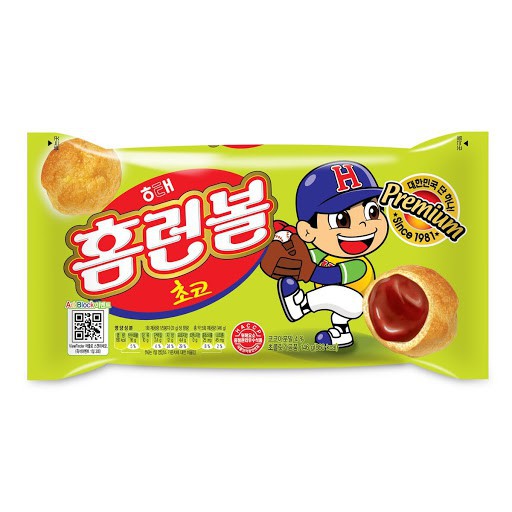 

Haitai Home Run Ball Choco Snack Krim Coklat Berat bersih 46gram