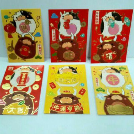 

ANGPAO IMLEK KERBAU 0145 TERMURAH