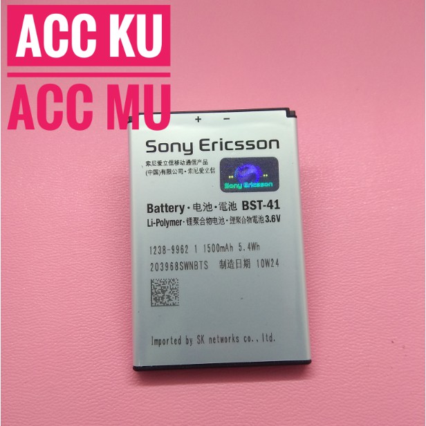 BATTERY SONY BATRE SONY ERICCSON BST41 BATTERY BATERAI SONY ERICCSON BST41 BST-41 ORIGINAL