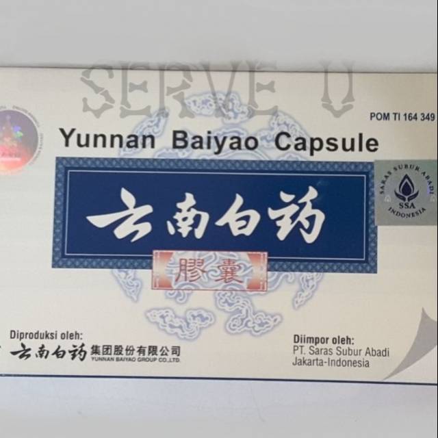 Kapsul Yunnan Baiyao / Yunan Bai Yao Yunan paiyau (Obat Luka Dalam, Wasir)
