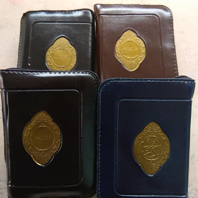 Mushaf Al Quran Saku 6X8 Beirut Usmani Khot Madinah