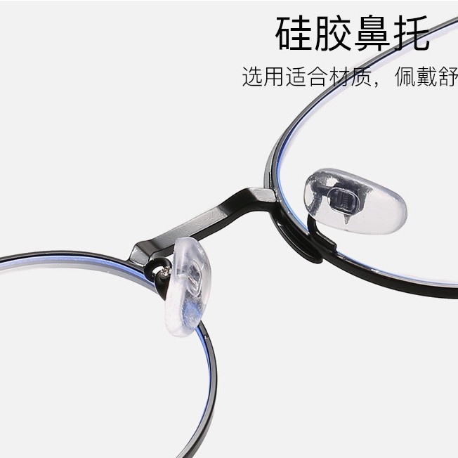 【0-500°Kacamata Myopia Anti Radiasi Dengan Power Frame Untuk Pria