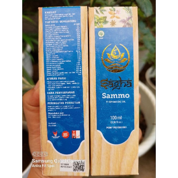 SAMMO - Sagha Ultimate Oil