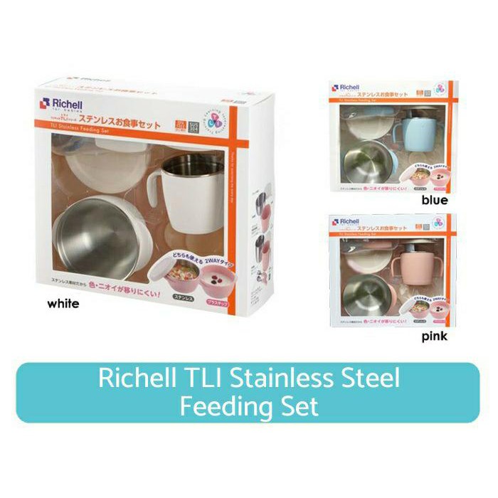 Richell Stainless Feeding Set, Tempat Makan Bayi    20182 / 20183 / 20184