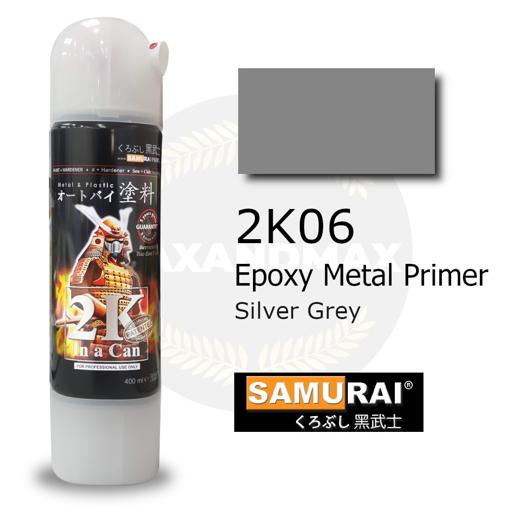 Samurai Paint Silver Grey 2K06 Anti Karat Epoxy Metal Primer 400 ml - Cat Semprot