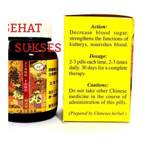 Recomend JIANG TANG WAN OBAT DIABETES