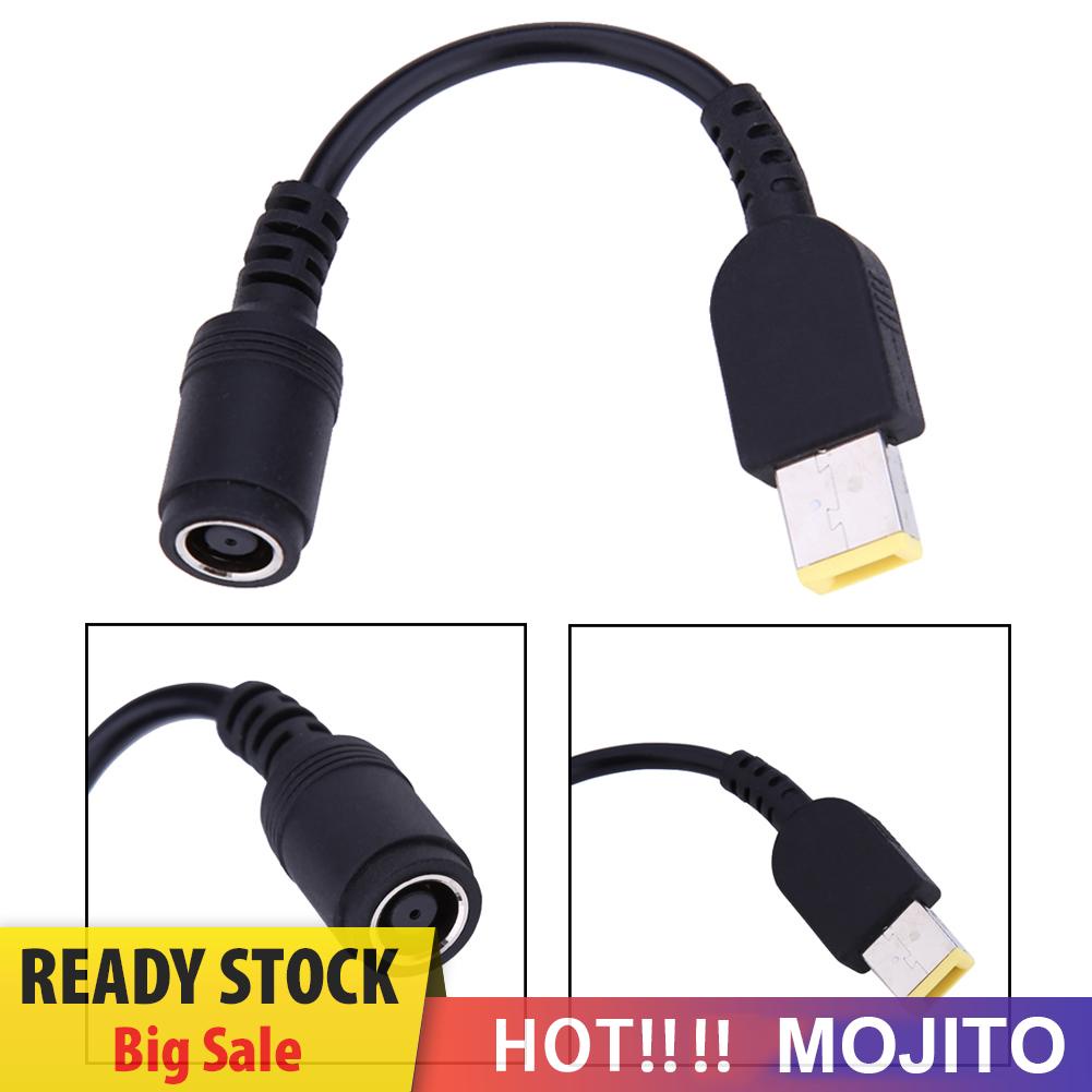 MOJITO Lenovo ThinkPad X250 T450S power adapter conversion line transfer port guic