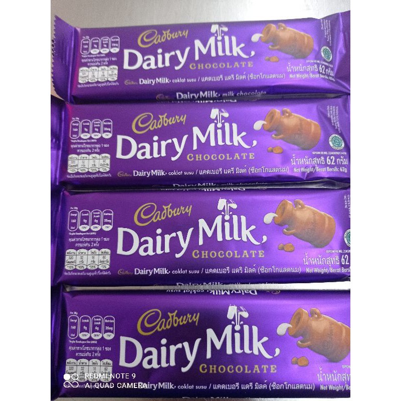 

cadbury dairy milk chocolate 62gr