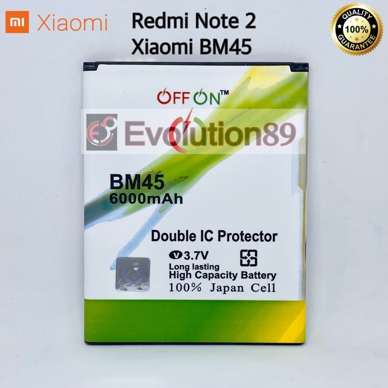 New BATERAI DOUBLE POWER XIAOMI BM45 / XIAOMI NOTE 2 BATRE BM 45