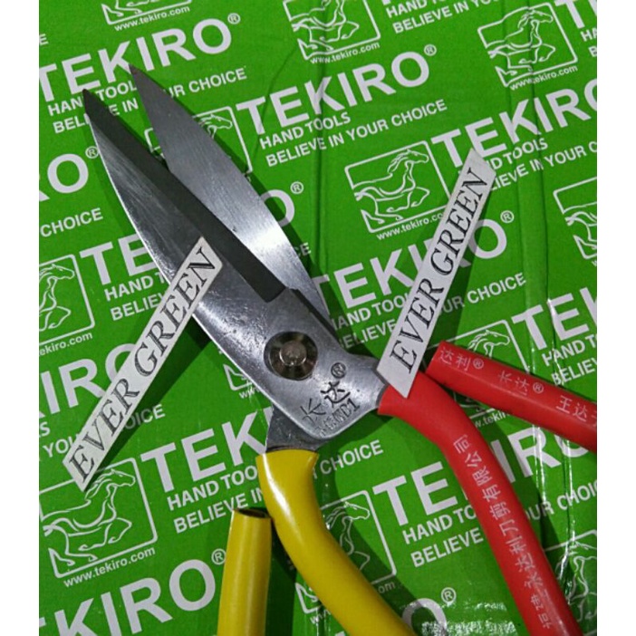 

Gunting Kain Besar 8" in (20 cm) Gagang Karet - Gunting Kulit / Gunting Kodok / Gunting Baja