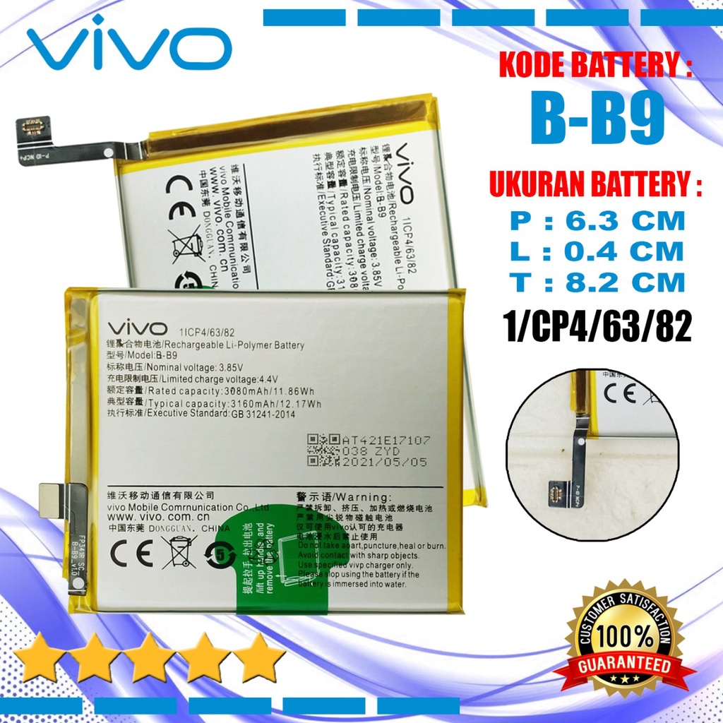 Baterai Battery Original VIVO B-B9 - BB9 For Type HP V5+ V5 Plus - X9 - X9i - X9S - X9 Plus