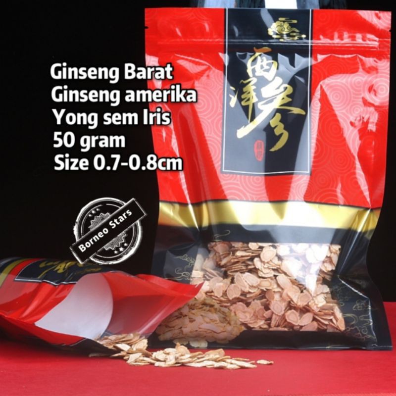 

Ginseng Amerika iris 50 gram/yong sem/ xiyangsen花旗参 西洋参