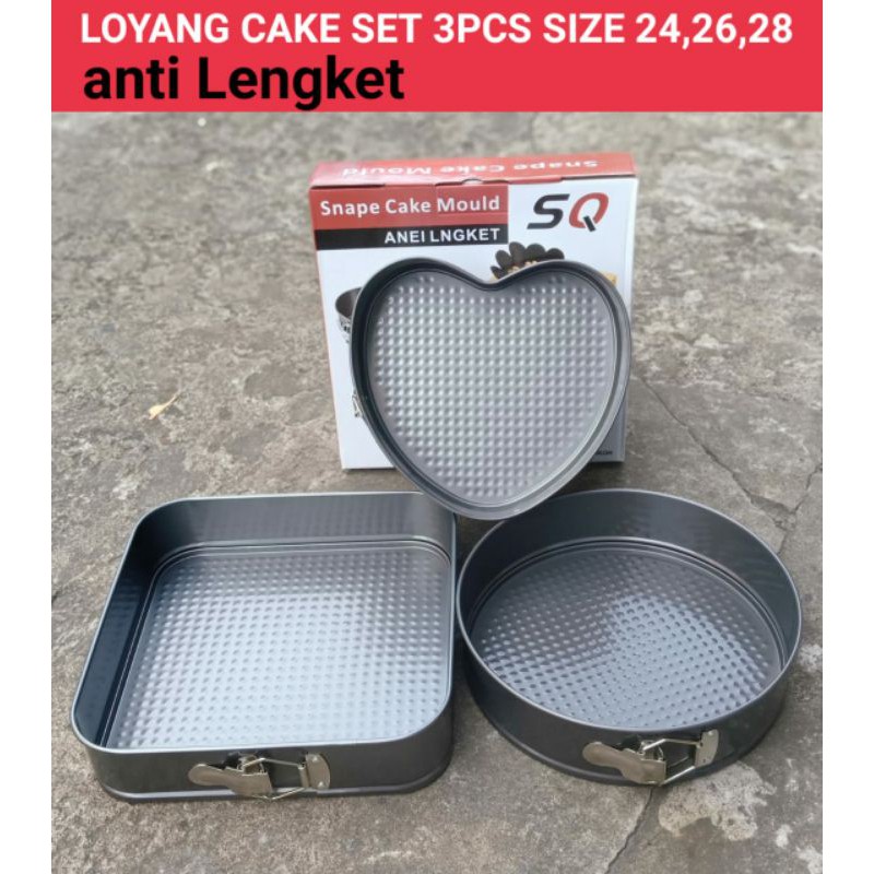 Pontianak Shape cake mould / cetakan cake 3 set