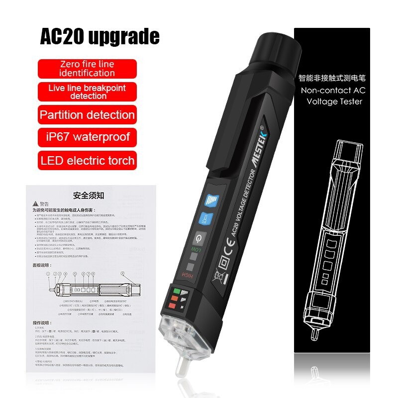 Non Contact Voltage Detector Pen AC Voltage Tester 12V/48-1000V MESTEK