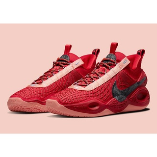 mens nike cosmic unity