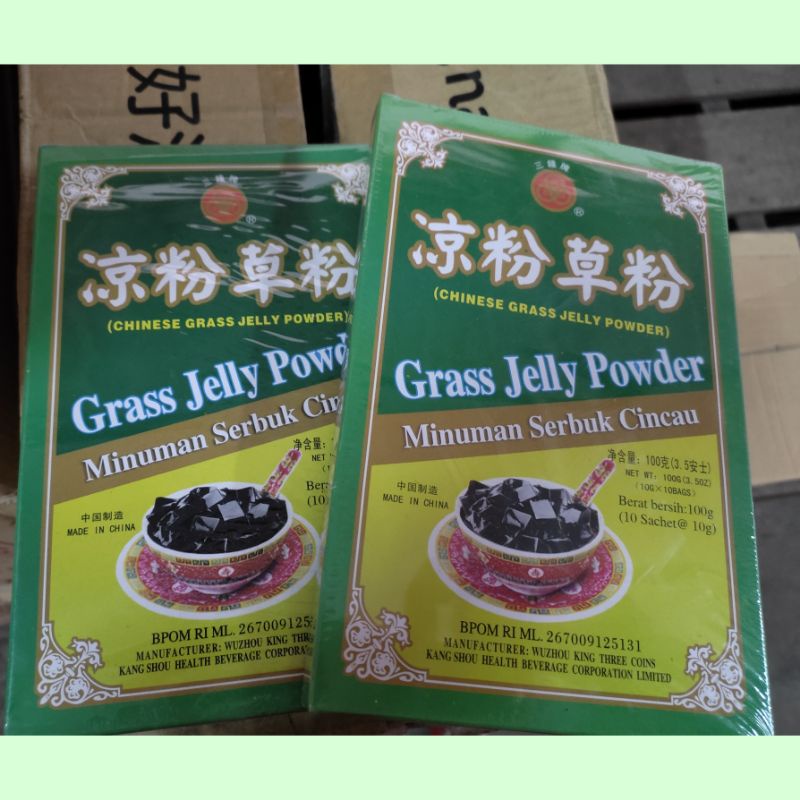 

Grass Jelly Powder Cincau - 100 gr