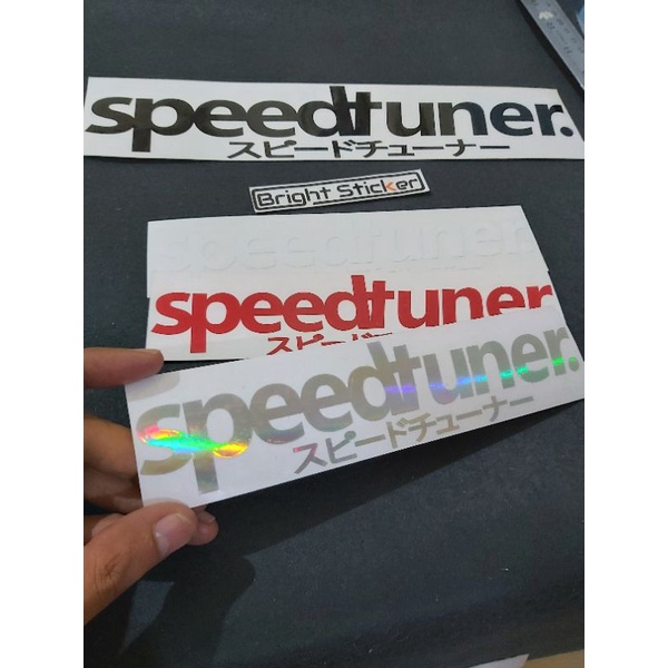 STICKER SPEEDTUNER STICKER MOBIL MOTOR CUTTING