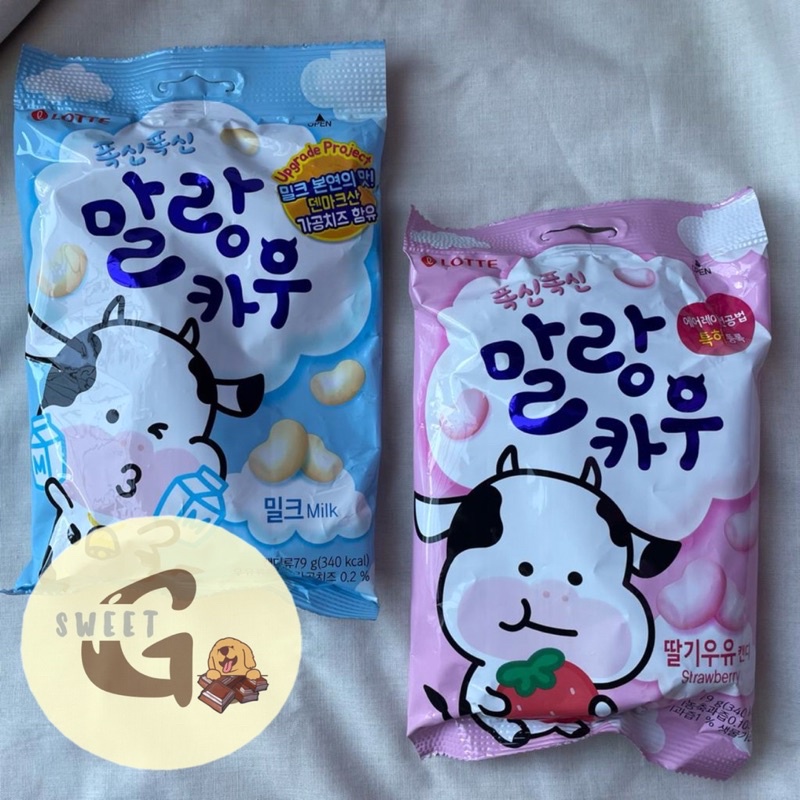LOTTE MALANG COW SOFT MILK CHEWY CANDY 64GR (MILK/STRAWBERRY) PERMEN KOREA