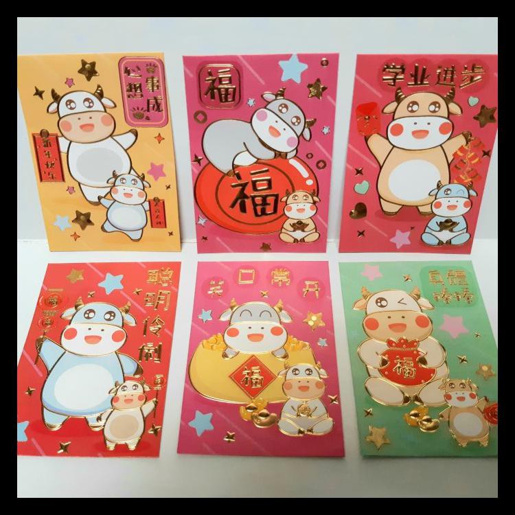 

ANGPAO IMLEK KERBAU 0035 TERMURAH TERMURAH