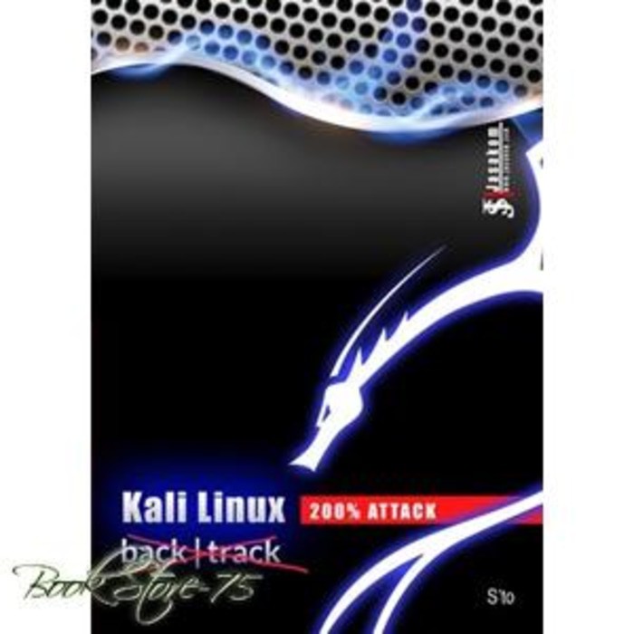 Buku Kali Linux   200  Attack  Sto  Jasakom