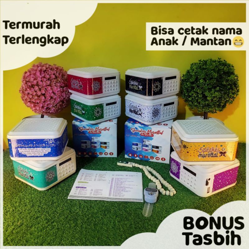 [BISA REQUEST NAMA] SPEAKER ALQURAN SPEAKER MUROTTAL SPEAKER QURAN 16GGB EXCLUSIVE BOX BONUS TASBIH