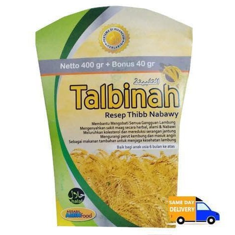 

( Bisa COD ) TEPUNG GANDUM TALBINAH RESEP THIBB NABAWY - BUBUR TALBINAH - TEPUNG TALBINAH