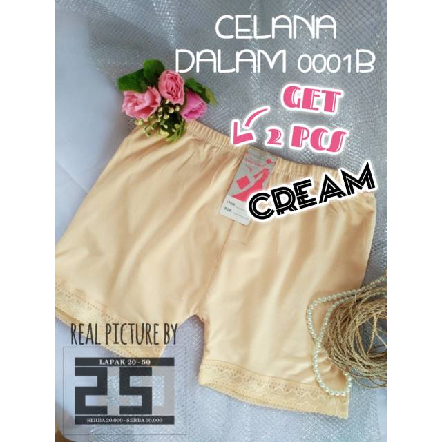 CELANA DALAM WANITA 0001B TERMURAH KREM CREAM BEIGE CD UNDERWEAR LINGERIE TIGHT SPANDEX SPANDEK A