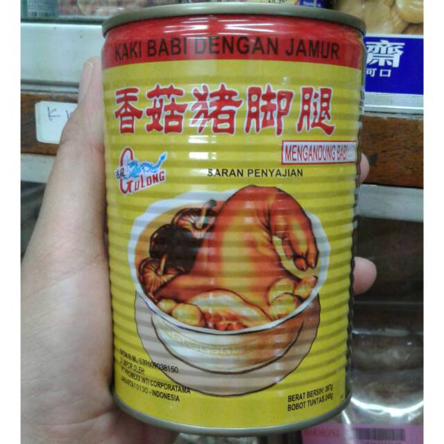 

Kaki babi dengan jamur 397g