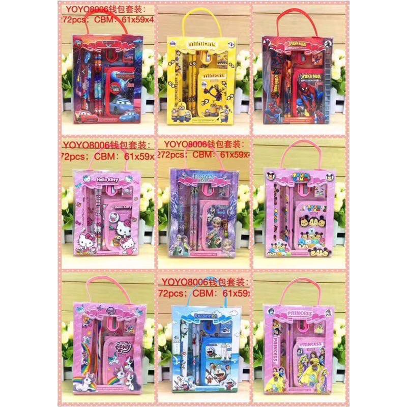 Set Alat tulis Anak / Study Set Dompet YoYo 8006