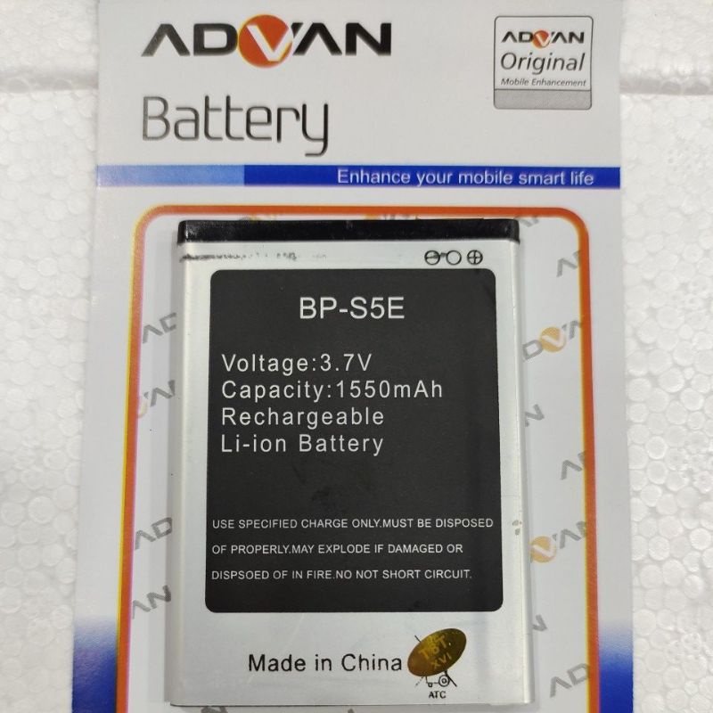 Baterai battery batrai batre Advan S5E Advan S5E pro original