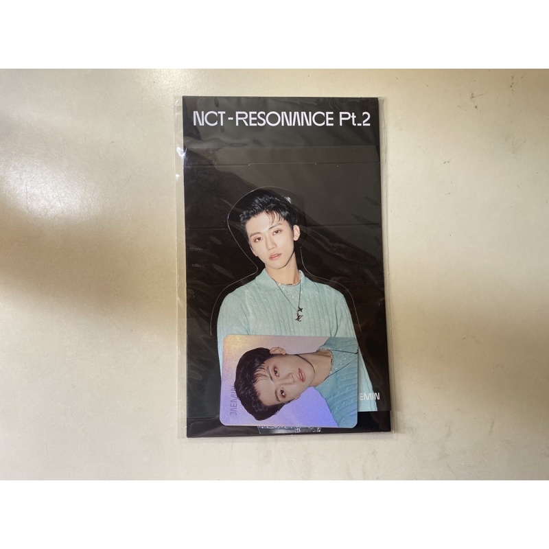 Jaemin Hologram Standee Resonance Pt 2