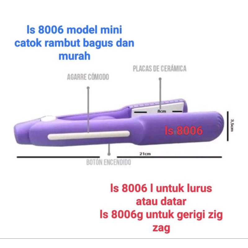 Catokan Wanita Catok Rambut Datar Lurus Ls 8006L Dan Ls 8006G Gerigi Zigzag