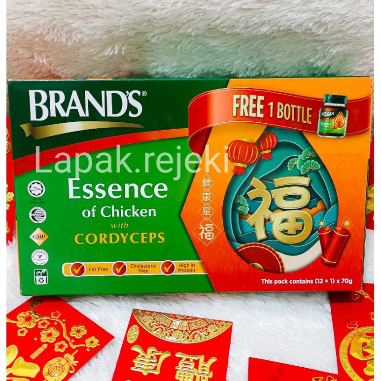 [PROMO 12PCS + FREE 1PCS] Brands Essence Of Chicken Cordyceps / Sari Pati Ayam Cordyceps Import Mala