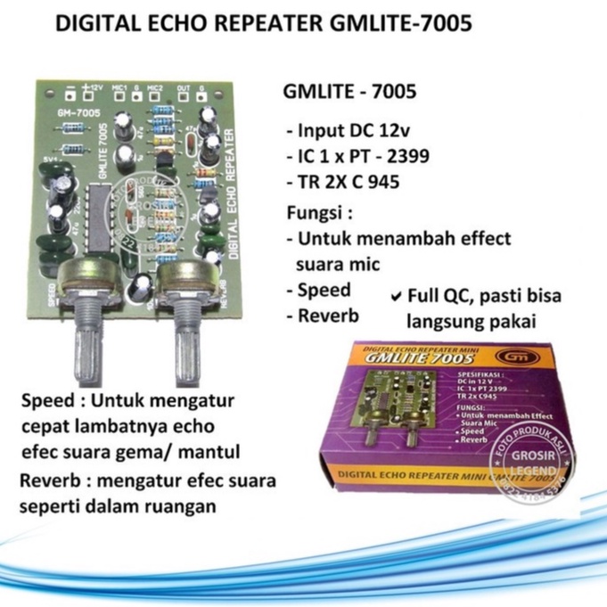 Digital echo repeater GMLITE-7005