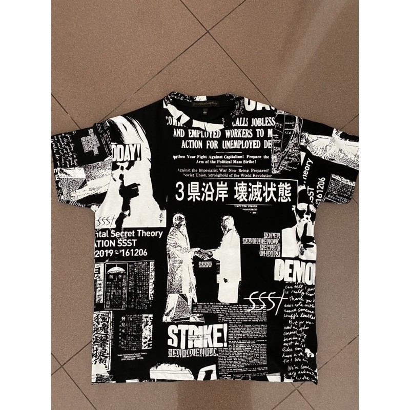 Paket Pnb dan ssst ID