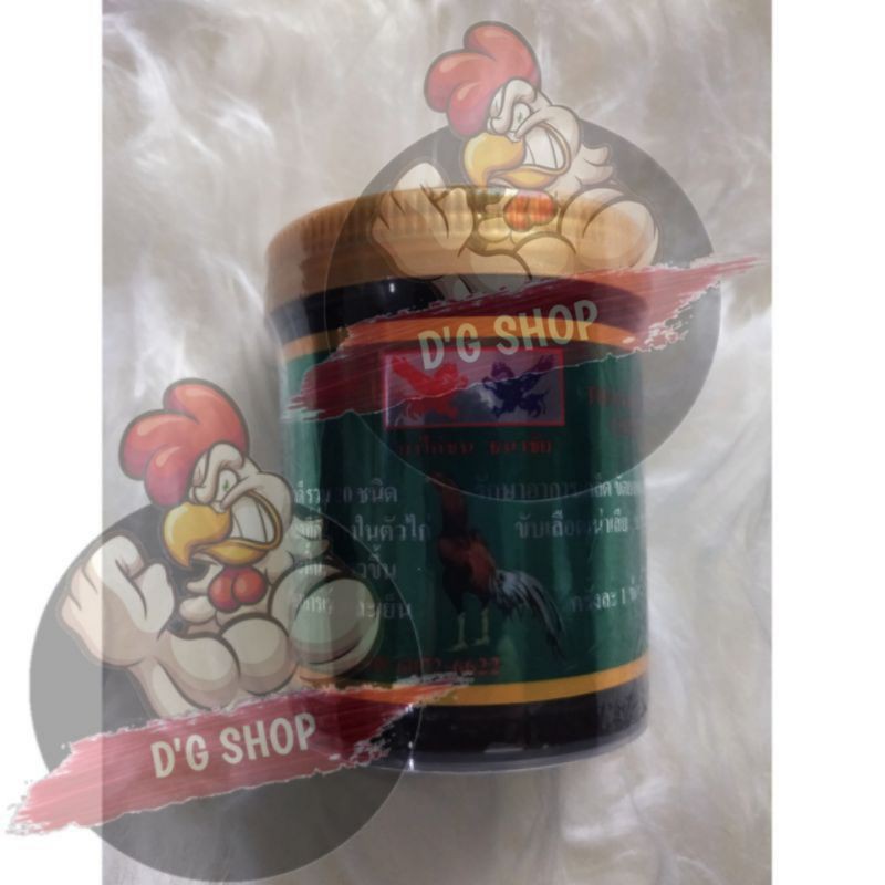 Obat Jamu Ayam Jago Aduan LUKA DALAM BASAH IMPORT