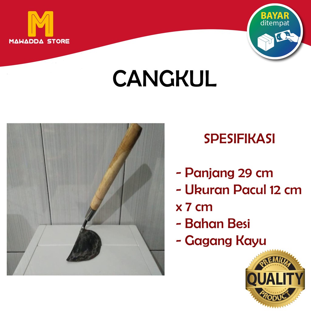 Cangkul Kecil Pacul Miring Atau Gathul