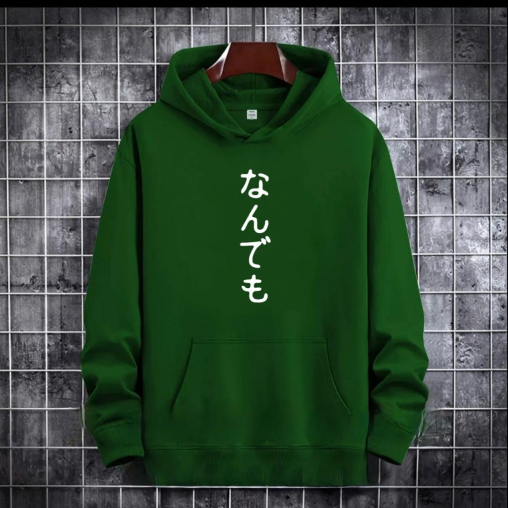 PAKAIAN PRIA / SWEATER HOODIE TULISAN JEPANG SUBETE / HOODIE MURAH TERLARIS / HOODIE PRIA DAN WANITA / UNISEX