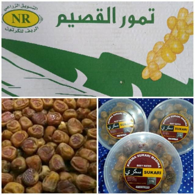 

Kurma Sukari al-qasim madinah original ,