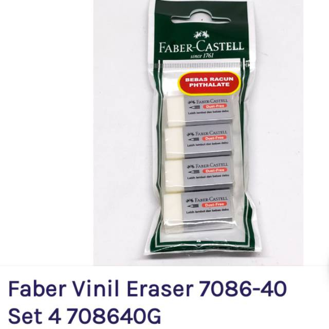 

PENGHAPUS PENSIL/ERASER DUST FREE SET 4 PUTIH FABER CASTEL 7296