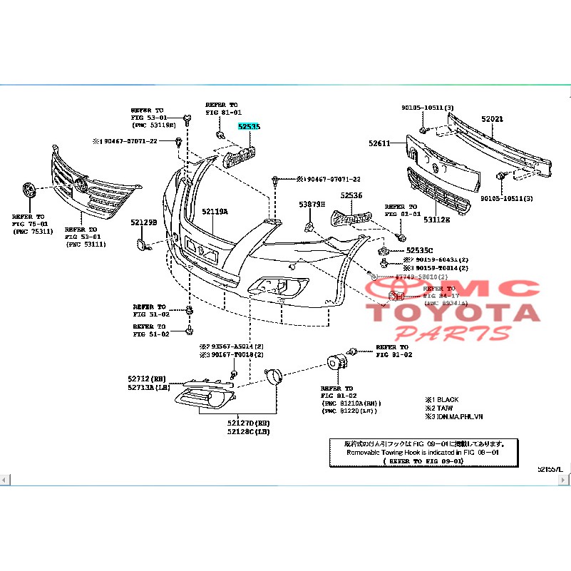 Support Bracket Breket Bumper Depan Kanan Camry 2009 52535-06100