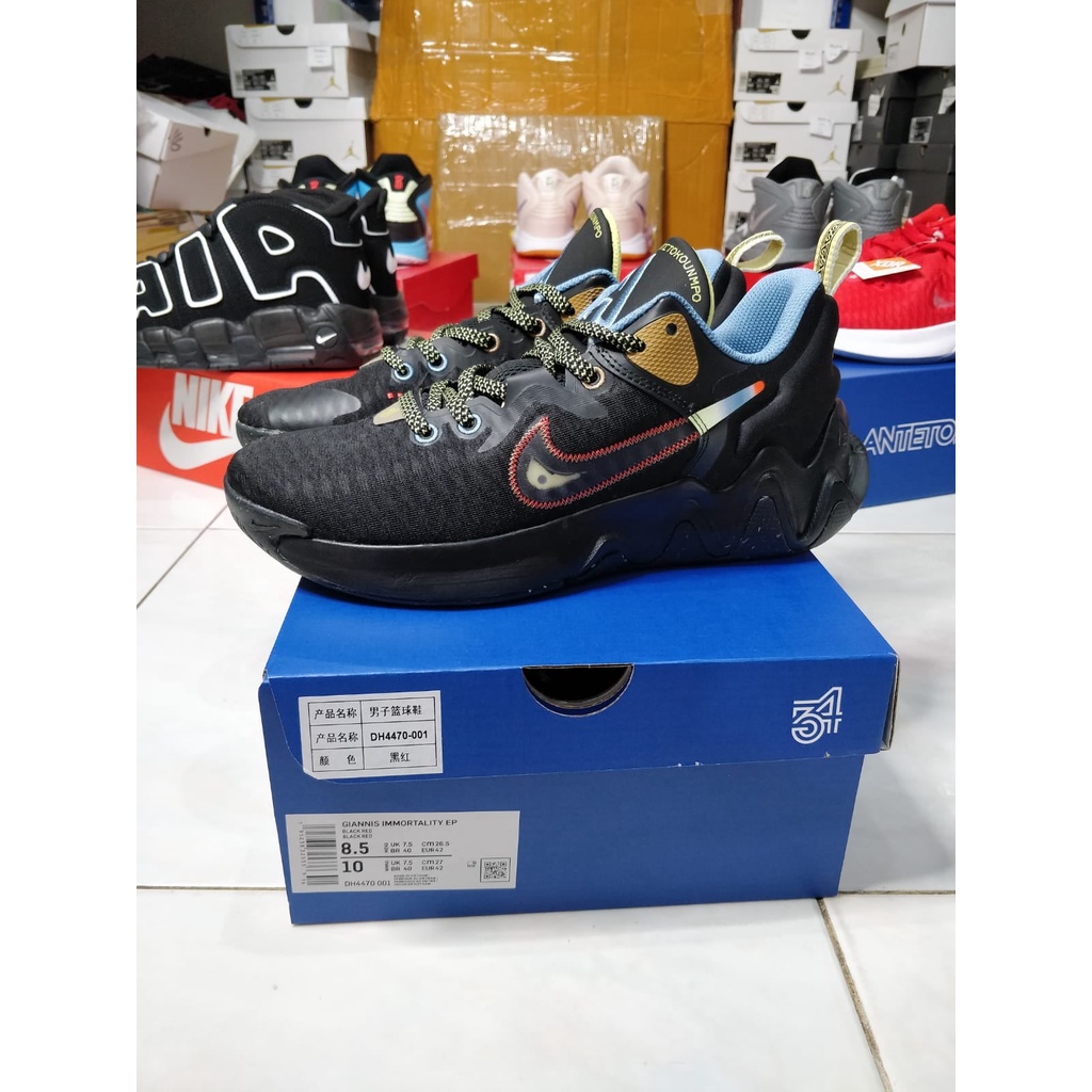 giannis immortality black